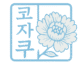 cropped logo kojaku 8.png