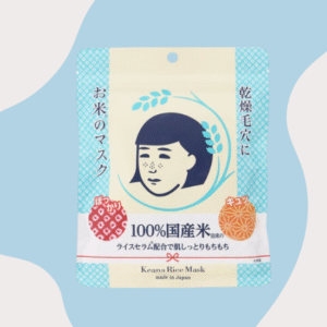 keana rice mask – mascarilla hidratante de arroz japonés